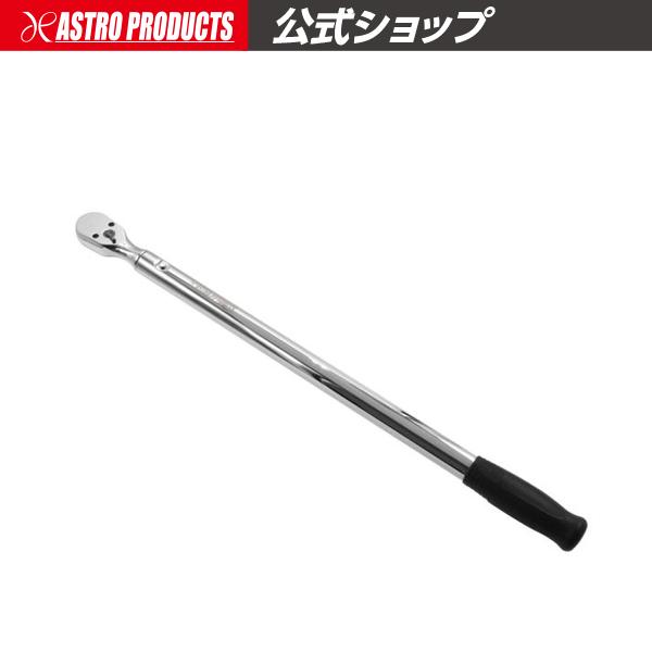 1/2DR ハイトルク型ラチェットハンドル | ラチェットレンチ ハイトルクレンチ 高トルク 早回し...