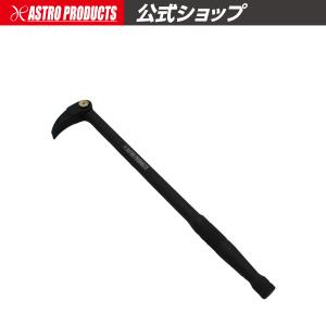 伸縮式フレックスプライバーロングタイプArt.19-6028 未使用に近い