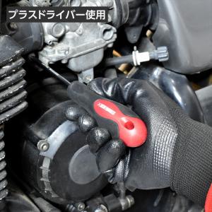 8PC スタンダード ドライバーセット | ね...の詳細画像1
