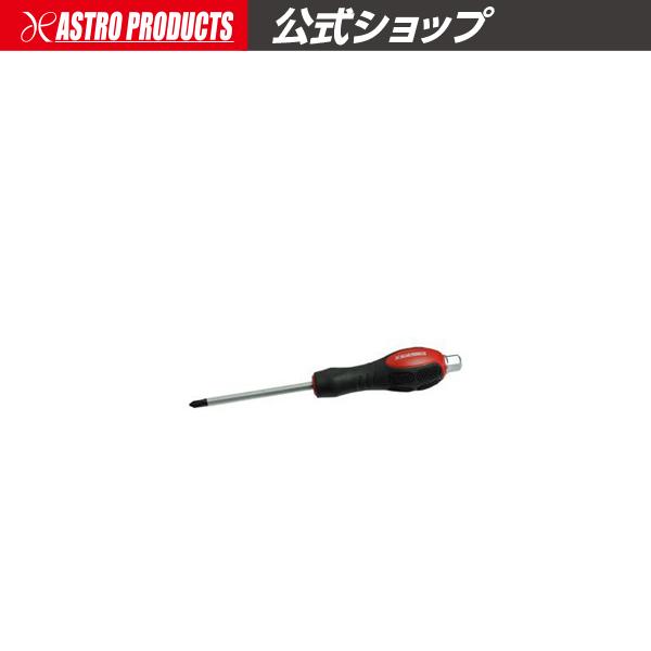 スタンダード ドライバーHEXヘッド PH2x100mm | スクリュードライバー ねじ回し プラス...