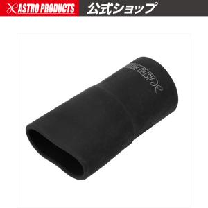 AP パンタジャッキ用 早回しソケット ワイド