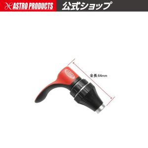 AP 1/4ビットラチェット L型ハンドル