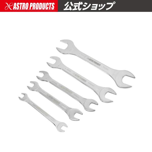 薄口スパナレンチ 5本セット【両口スパナ オープンエンドレンチ】【ダブルナット調整 ワイヤー調整 キ...