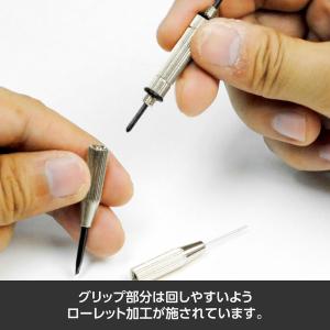 マルチ精密特殊ドライバーセット | 精密ドライ...の詳細画像3