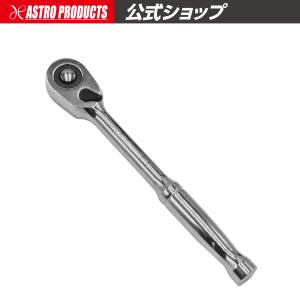 AP 1/4DR 72T ラチェットハンドル RH479 ｜ ラチェットハンドル