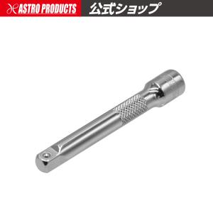 AP 1/4DR エクステンションバー 75mm