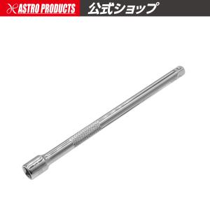 AP 1/4DR エクステンションバー 150mm