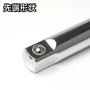 1/2DR エクステンションバー 250mm【...の詳細画像1