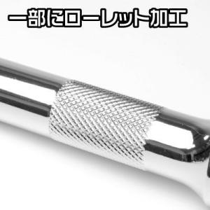 1/2DR エクステンションバー 250mm【...の詳細画像2