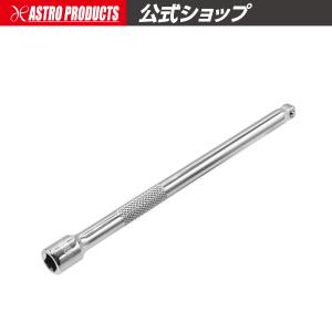 AP 1/4DR ウォブルエクステンションバー 150mm ｜ 延長バー