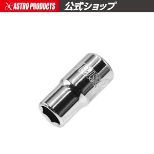 アストロプロダクツ（ASTROPRODUCTS） 1/4DR ソケット 12mm | ソケット