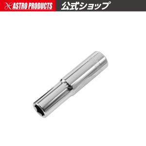 AP 1/4DR 7mm ディープソケット ｜ ディープ ミリ ロング