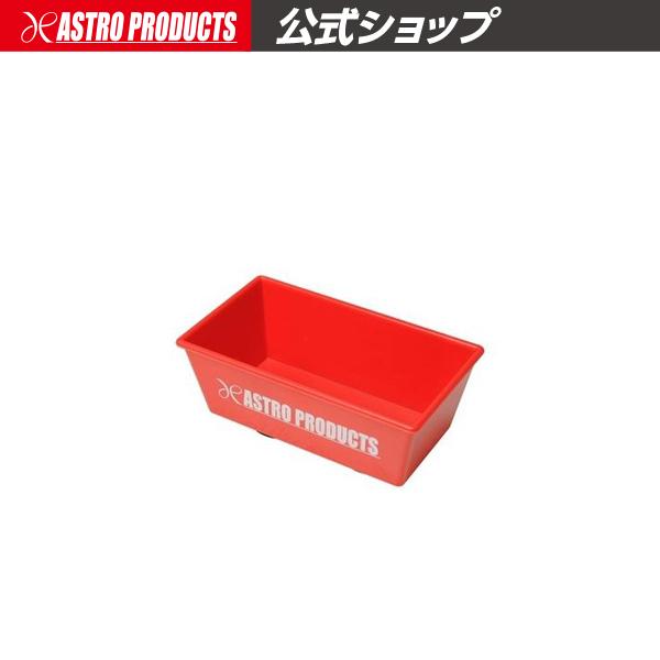 プラスチック ディープマグネットトレー【パーツトレイ パーツトレー マグトレー】【皿 磁石 マグネッ...