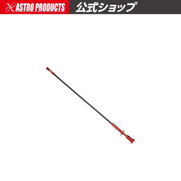 1LED マグネットピックアップツール【ピックアップツール ピックツール】【フレキシブル 曲がる マ...