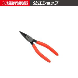 AP ストレートノーズプライヤー SN569