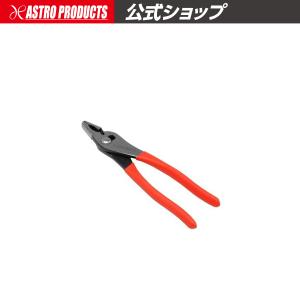 AP スリップジョイントプライヤー SJ572