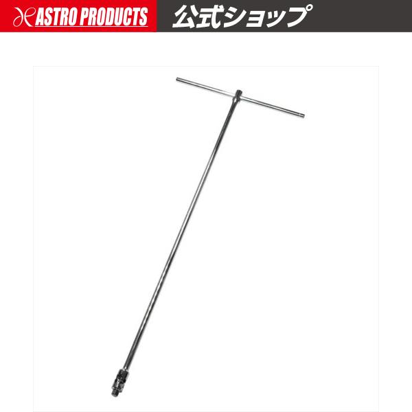 /1/4DR フレックスヘッド T型ハンドル | ハンドル Tハンドル バイク整備 バイク 整備 車...