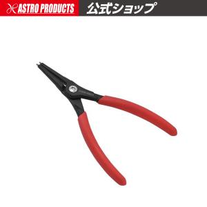 アストロプロダクツ（ASTROPRODUCTS） 切替式 穴・軸兼用 スナップ