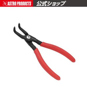 AP スナップリングプライヤー 穴用 90° SR687 ｜ プライヤー