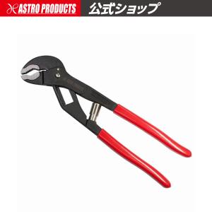 AP ウォーターポンププライヤー オートアジャスト WP757【