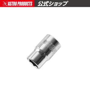 アストロプロダクツ アストロプロダクツ（ASTROPRODUCTS） 3/8DR HEX3/8in ビットソケット
