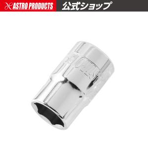 アストロプロダクツ（ASTROPRODUCTS） 3/8DR HEX5/16in ビットソケット