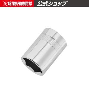 アストロプロダクツ（ASTROPRODUCTS） 3/8DR 5/16in ディープソケット