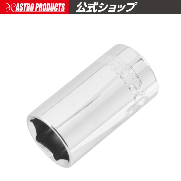 AP 3/8DR セミディープソケット 16mm ｜ ボックスレンチ コマ BOX ソケットレンチ ...