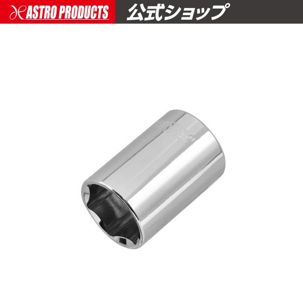 AP 3/8DR セミディープソケット 21mm【ボックスレンチ コマ BOX ソケットレンチ】【早...