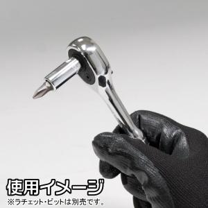 1/4DR ビットアダプター BA837 | ...の詳細画像2