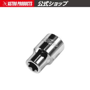 AP 3/8DR E10 ソケット ｜ E型 ソケット 自動車 点検 メンテナンス