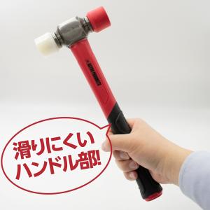 2WAY プラスチックハンマー アストロプロダクツの詳細画像2