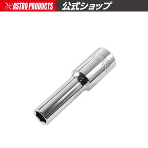 AP 3/8DR ディープソケット 8mm |ソケット ツール 手動工具