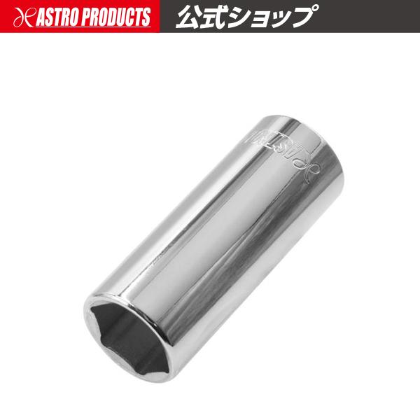 AP 3/8DR ディープソケット 18mm |ソケット ツール 手動工具 自動車工具 メンテナンス...