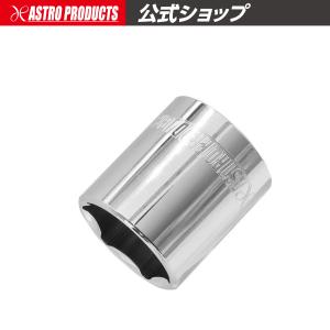 アストロプロダクツ（ASTROPRODUCTS） 1/2DR 27mm ソケット | ミリ