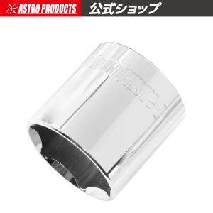 アストロプロダクツ（ASTROPRODUCTS） サイズ変換アダプター セット (2