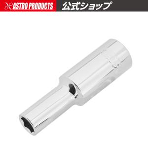 PROXXON（プロクソン） 83673 1/2DR ディープソケットセット