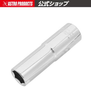 AP 1/2DR 14mm ディープソケット | メンテナンス 整備 ハンドツール 作業工具 車 修理