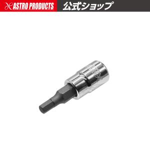 アストロプロダクツ（ASTROPRODUCTS） 1/4DR HEX7mm ビットソケット