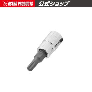 AP 1/4DR T25 ビットソケット | 星型 花型 ビットソケット