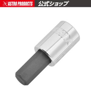AP 3/8DR ビットソケット HEX10 | ソケット ビット ヘックス