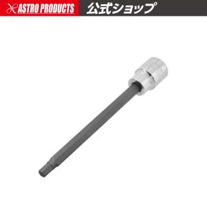 AP 3/8DR ビットソケット ロングHEX 5mm ｜ 工具 車 自動車