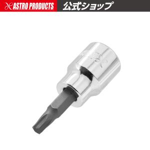 AP 3/8DR T27 ビットソケット | ヘックス ヘックスローブ