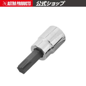 AP 3/8DR T50 ビットソケット | 星型 花型 ショート 短い