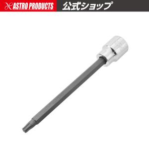 AP 3/8DR T27 ロングビットソケット | ヘックス 星型 整備