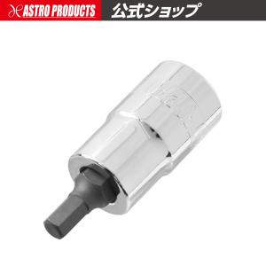 AP 1/2DR HEX6mm ビットソケット | ヘックス 六角 ヘキサゴン