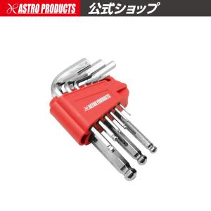 SK11 六角レンチセット 六角棒レンチセット SLBW07EL 7本 ボール