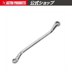 AP 45°メガネレンチ ミリ 7×9mm ｜ めがねレンチ オフセット