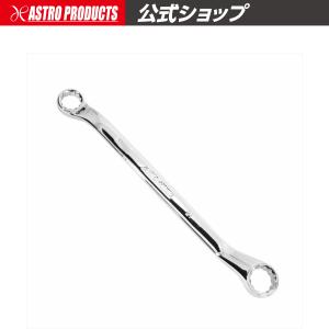 アストロプロダクツ（ASTROPRODUCTS） 45°メガネレンチ 21×23mm