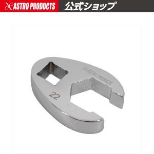 SIGNET 46905 15PC クローフットレンチセット : 工具通販 Yahoo!店
